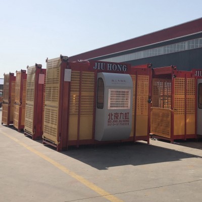 Updated Warehouse hoist for passenger and material Jiuhong New Machine