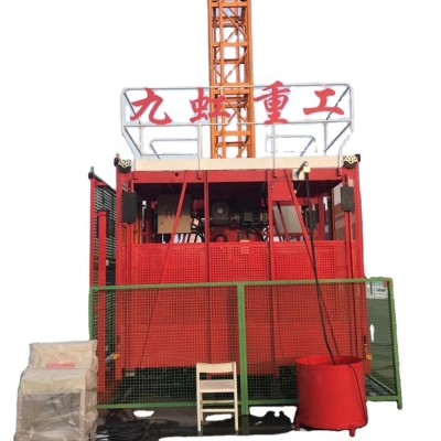 VFD Construction elevator Building cargo